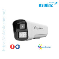 Eurovision EV-IPC-25B-PE 5MP AI Bullet IP Camera